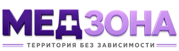 Лечение зависимости в Михайловке — цены, стационар, анонимно 2026